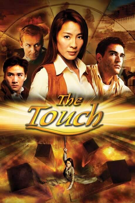 The Touch